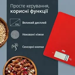 Ваги-ложка ADE Eni цифрові блакитні (KE1808-1) - мініатюра 2