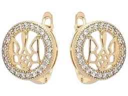 Сережки жіночі під золото Xuping герб України сережки для вух гіпоалергенні з медичної сталі біжутерія