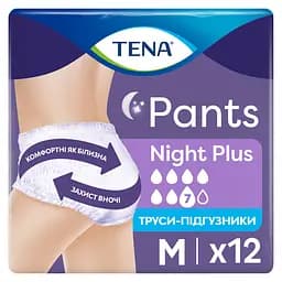 Труси-підгузки для дорослих Tena Pants Plus Night Мedium 12 шт.