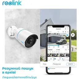 IP камера Reolink P320 2.8 mm (RLC-510A) - мініатюра 9