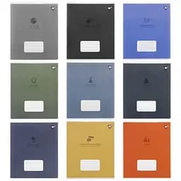 Набор тетрадей Yes Elegant для записей предметный 9 шт. (А5 х 48 листов) коричневый/серый/голубой/желтый (767486)