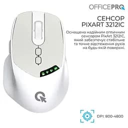 Миша OfficePro M520W (M520W) - мініатюра 5