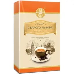 Кофе "Старо го Львова Сніданкова" молотый 250 г