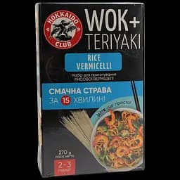 Набор Hokkaido Club для приготовления рисовой вермишели 270 г
