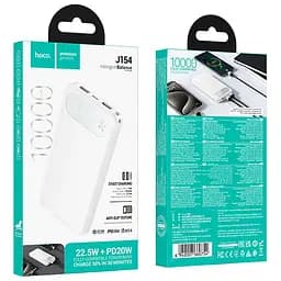 Портативний ЗП Power Bank Hoco J154 Victorious 22.5W+PD20W 10000 mAh White - мініатюра 3