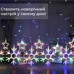 Гірлянда-штора Зірки та сніжинки розмір 3*0,9 м 10 фігур, мультиколор GarlandoPro 1733065ML - мініатюра 19