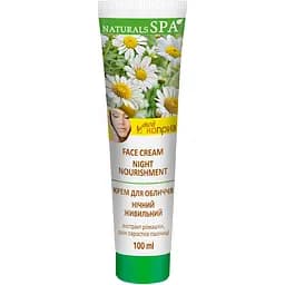 Крем для обличчя Мій Каприз Natural Spa Нічний живильний, 100 мл