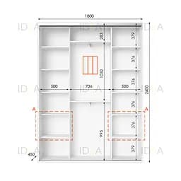 Шафа-купе Idea серія 3 180 x 45 x 240 см Білий - мініатюра 2