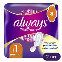 Гігієнічні прокладки Always Platinum Normal Single 16 шт.  (2 уп. х 8 шт.)