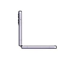 Samsung Flip 4 Bora Purple - мініатюра 2