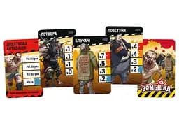 Настільна гра Geekach Games Зомбіцид. Друга редакція (Zombicide: 2nd Edition) (укр.) (GKCH143Z2E) - мініатюра 8