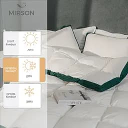 Ковдра пухова MirSon Imperial Delight, літня, 215х155 см, біла із зеленим кантом - мініатюра 16