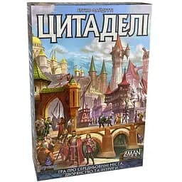 Настільна гра Ігромаг Цитаделі (Citadels) (укр.) (6665)
