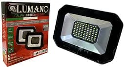 Светодиодный прожектор 50Вт SMD LU-TURBO-50-BLACK 6500K IP65 LUMANO