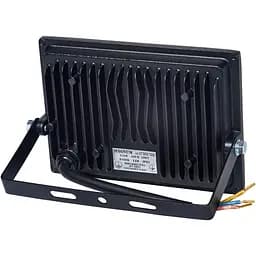Прожектор MAGNUM FL12 ECO LED 50Вт slim 6500К IP65 (90018085)