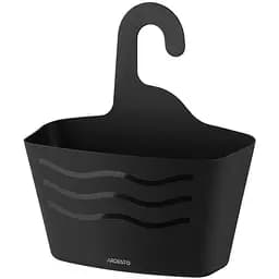 Кошик підвісний Ardesto Vigor чорний (ARHB3107B)