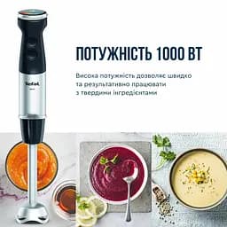 Блендер занурювальний Tefal Quickchef+ (HB67E830) - мініатюра 5
