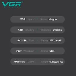Електробритва шейвер VGR V-379 подвійне лезо триммер водонепроникний з дорожньою сумкою - мініатюра 10