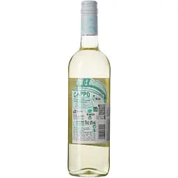 Вино Garcia Carrion Cappo Moscato, біле, сухе, 0,75 л - мініатюра 4