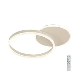 Світлодіодна накладна люстра Ardero AL6220ARD JUPITER S 50Вт білий