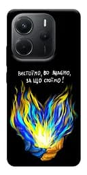 Чохол Demsky У боротьбі для Xiaomi Redmi Note 14 4G (Europe version)