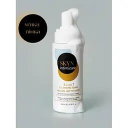 Піна для інтимного догляду Skyn Intimicare 3 in 1 Cleansing Foam 200 мл - мініатюра 2