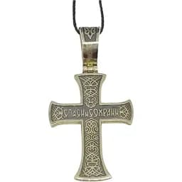 Золотий хрестик Харківська ювелірна фабрика. Розп'яття Христа. 11537-ЧЕВРО