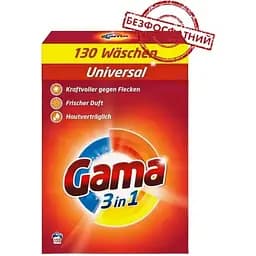 Порошок для прання Gama Універсальний 7.8 кг