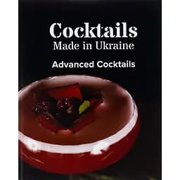Advanced Cocktails