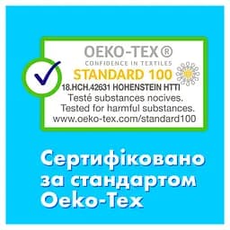 Тампони Tampax Compak Super Plus, з аплікатором, 18 шт. - мініатюра 9
