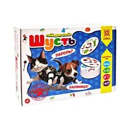 Настільна карткова гра "Свій для своїх Шусть" ZIRKA 155454, 55 карток