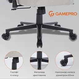 Ігрове крісло GamePro Size L Fabric Light Grey (FGC750LG) - мініатюра 19