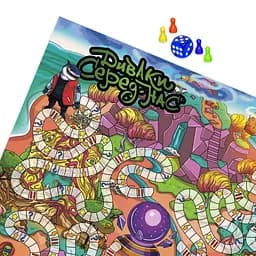 Настільна гра PlayRoom Диваки серед нас дістанься до центру першим (PLR-0012) - мініатюра 8