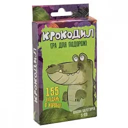 Карточная игра Strateg Крокодил, укр. язык (30557)