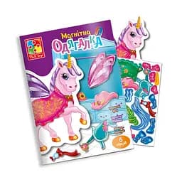 Магнитная одевашка «Единорог» VT3204-27 (укр)