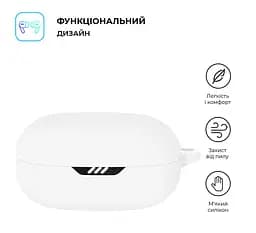 Силіконовий чохол для навушників JBL Wave Flex 2, Hang Case, білий, ультратонкий захисний кейс товщиною 2 мм, захист від подряпин, пилу та ударів, компактний, з карабіном для кріплення, ArmorStandart (ARM83230) - мініатюра 2
