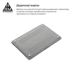 Накладка ArmorStandart Matte Shell для MacBook Pro 16 M5 Pro-M2 Pro/M5 Max-M1 Max White (ARM61430) - мініатюра 4