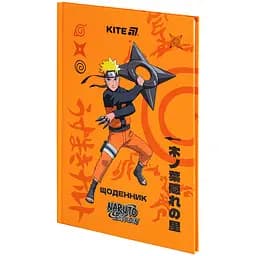 Щоденник шкільний Kite Naruto тверда обкладинка (NR25-262) - мініатюра 2