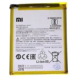 Акумулятор AAAA-Class Xiaomi BN49 / Redmi 7A