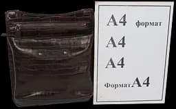 Чоловіча шкіряна сумка наплечна коричнева Mykhail Ikhtyar sum0028766 - мініатюра 10