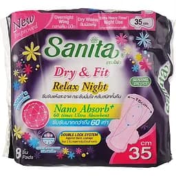 Гигиенические прокладки Sanita Dry & Fit Relax Night Wing с крылышками 35 см 8 шт.