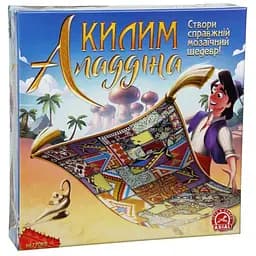 Настільна гра Arial Килим Аладдіна (91142)