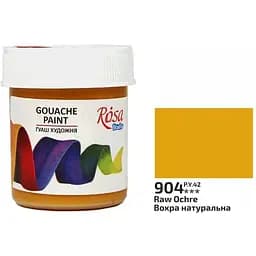 Фарба гуашева Вохра натуральна (904) 40 мл Rosa Studio