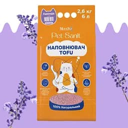 Наповнювач ModeS Tofu PetSanit лаванда 2.6 кг - мініатюра 3