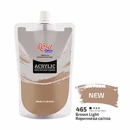 Краска акриловая Rosa Studio Коричневая светлая 465, 200 мл CD