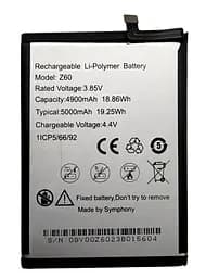 Акумулятор Nokia C21 Plus TA-1424 / TA-1433 WT510