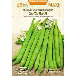 Семена Фасоль кустовая Насіння України Звездочка Maxi 15 г (686800)