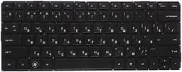 Клавіатура для ноутбука HP Envy (13) Black, (No Frame) RU (горизонтальний ентер)