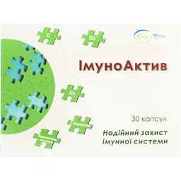 Иммуноактив Технобио 30 капсул
