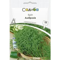 Укроп Садиба Амброзия 10 г (000021285)
